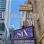 broadway musical lottery